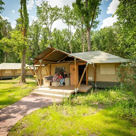 Serengeti Park אתר נופש 3*